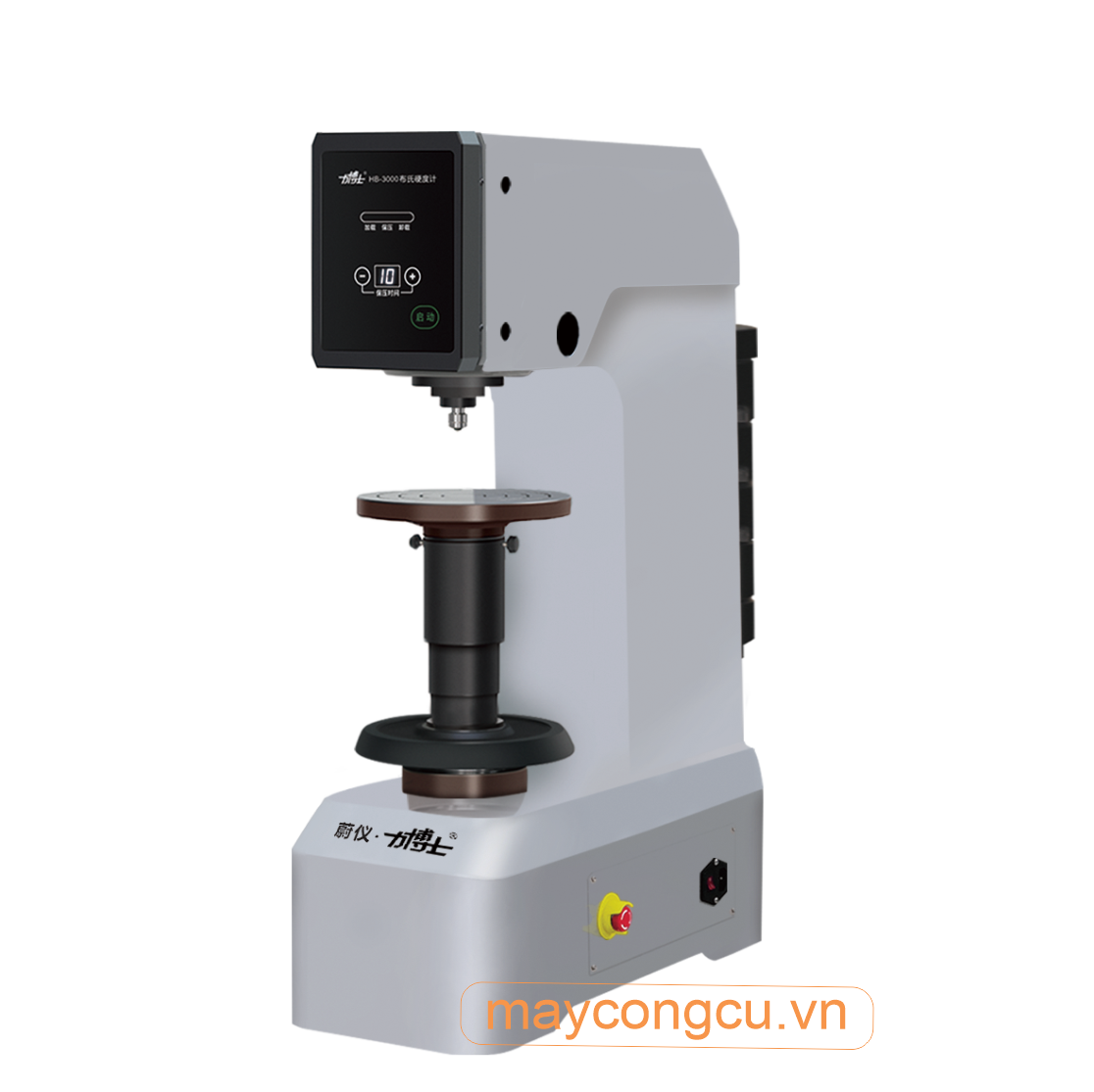 HB-3000